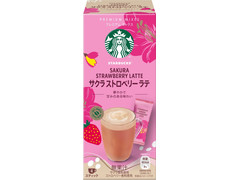 スターバックス サクラストロベリーラテ