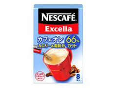 ネスカフェ エクセラ コーヒーミックス カフェオレ カロリー脂肪66％カット 箱7g×8