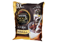 ゴールドブレンド コク深め 甘さひかえめ 袋11g×20