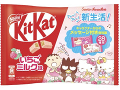 ネスレ キットカット サンリオキャラクターズ いちごミルク味 商品写真