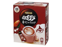 ネスレ ふわラテ 香るミルクココア 商品写真