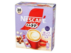 ネスカフェ ふわラテ ほっこりカフェインレス 箱6.6g×20