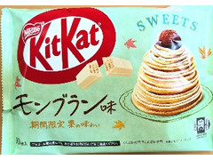 キットカット モンブラン味 袋10個