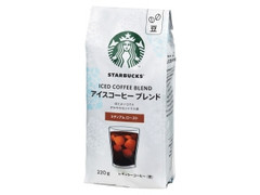 スターバックス スターバックスコーヒー アイスコーヒーブレンド 豆 商品写真