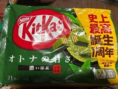 キットカット オトナの甘さ 濃い抹茶 宇治抹茶 11枚