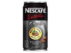 ネスカフェ エクセラ ブラック 缶185g