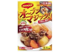 ネスレ マギー オーブンマジック ビストロ風肉じゃが 商品写真