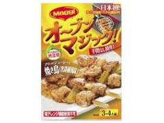 ネスレ マギー オーブンマジック 焼き鳥 黒胡椒風味 商品写真