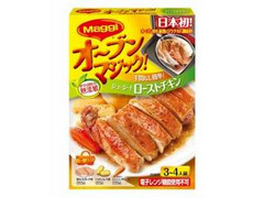 ネスレ マギー オーブンマジック ローストチキン 商品写真