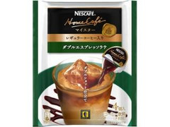 ネスレ ホームカフェ マイスターポーション ダブルエスプレッソラテ 商品写真