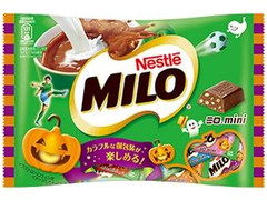 ネスレ ミロ ミニ ハロウィンパック 商品写真