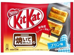 ネスレ キットカット ミニ 焼いておいしい プリン味 商品写真