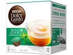 ネスカフェ ドルチェグスト 専用カプセル モロッコ風ミントティー マラケッシュスタイルティー 商品写真