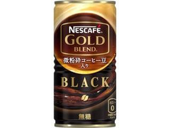 ネスカフェ ゴールドブレンド ブラック 缶185g