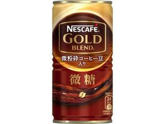 ネスカフェ ゴールドブレンド 微糖 缶185g