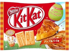 ネスレ キットカット ミニ イースター キャロット仕立てのアップルパイ味 商品写真