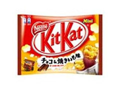 ネスレ キットカットミニ チョコ＆焼きいも味 商品写真