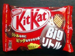 ネスレ キットカット Bigリトル 袋47g