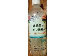 乳酸菌の白い炭酸水 500ml