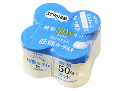 低糖ヨーグルト カップ80g×4