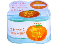 瀬戸内みかんヨーグルト カップ80g×4