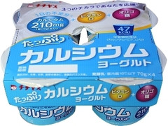 たっぷりカルシウムヨーグルト カップ70g×4