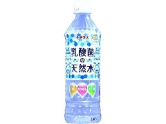 乳酸菌の天然水 ペット500ml