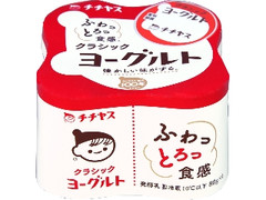 チチヤス クラシックヨーグルト カップ80g×4