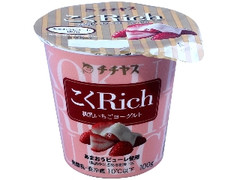  カップ100g