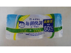 毎朝快調ヨーグルト 低糖質 カップ80g×3