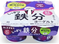 しっかり鉄分ヨーグルト カップ70g×4