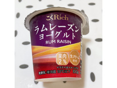 チチヤス こくrich ラムレーズンヨーグルト 商品写真