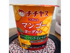 チチヤス こくRich マンゴーヨーグルト