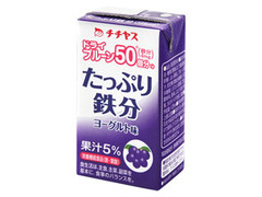  パック125ml