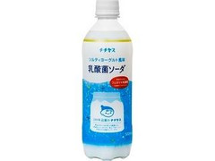  ペット500ml