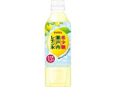 チチヤス 希少糖 瀬戸内レモン水