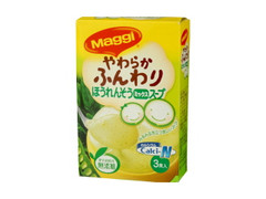 ネスレ やわらかふんわりほうれんそうミックススープ 商品写真