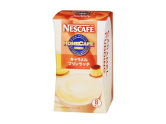 ネスカフェ ホームカフェ キャラメルプリンラッテ 商品写真