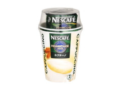 ホームカフェ カプチーノ カップ26g