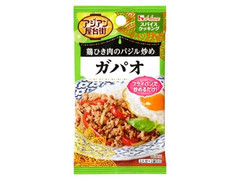 ハウス スパイスクッキング アジアン屋台街 鶏ひき肉のバジル炒め ガパオ 商品写真