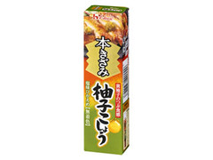 ハウス 本きざみ 柚子こしょう 箱40g