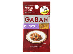 GABAN ギャバン ミニパック ガラムマサラ