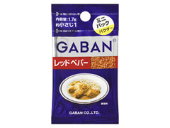 GABAN ミニパック レッドペパー 商品写真