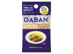 GABAN ミニパック コリアンダー 商品写真