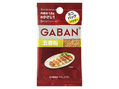 GABAN ミニパック 五香粉 商品写真