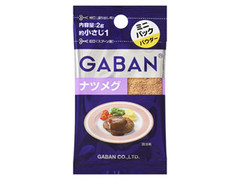 GABAN ミニパック ナツメグ 商品写真