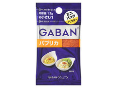 GABAN ミニパック パプリカ 商品写真