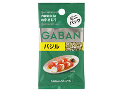 GABAN ミニパック バジル 商品写真