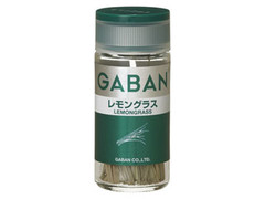 GABAN レモングラス ホール 商品写真