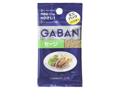 GABAN セージ 商品写真